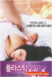 《混合性爱》：当‘父亲的情人’遇上‘古风’，这波操作看得我直挠头！